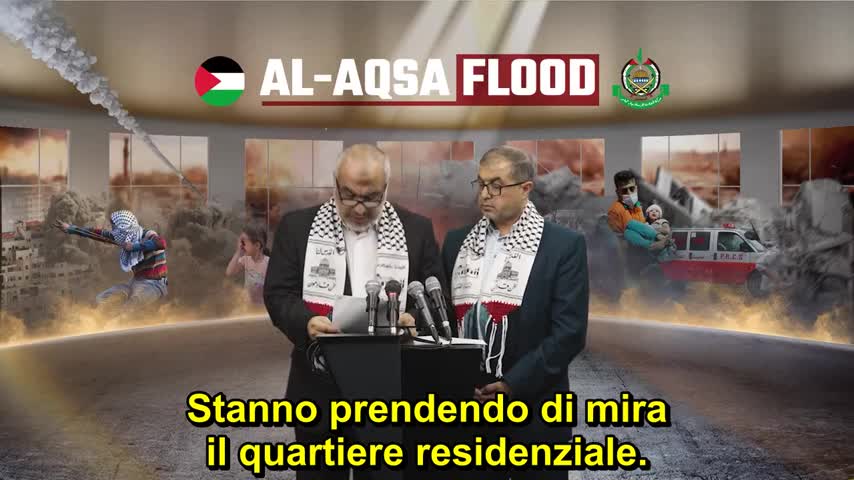Comunicato internazionale di Hamas