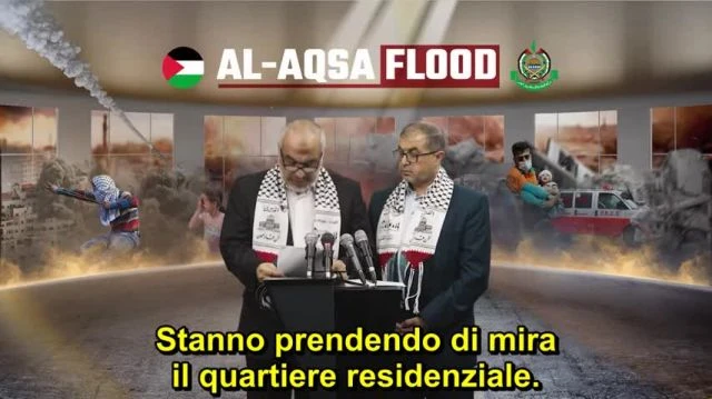 Comunicato internazionale di Hamas